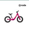 (COD:BB18463) BICICLETA RODA MAG ARO 12