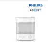 (COD:BB18905) ESTERILIZADOR ELÉCTRICO PHILIPS AVENT