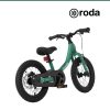 (COD:BB18923) BICICLETA RODA PRO 14 FULL