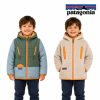 (COD:VI-119) PARKA REVERSIBLE PATAGONIA 4T